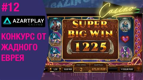 azartplay casino